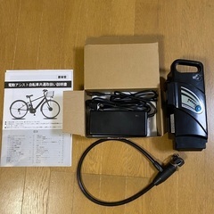 PELTECH 電動アシスト折りたたみ自転車　美品の画像