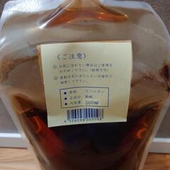 新品未使用　木酢液の画像