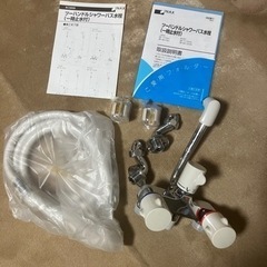 ツーハンドルシャワーバス水栓の画像