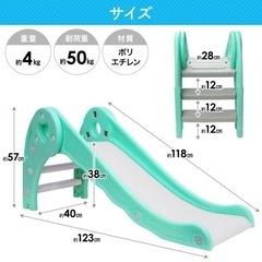 室内用　滑り台(パステルピンク)の画像