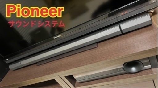 迫力の✨重低音‼️サラウンドシステム