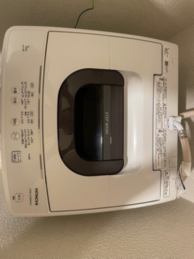 受け渡し者決定