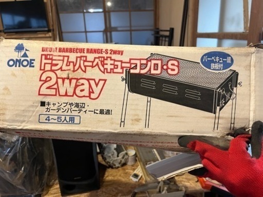 BBQコンロ　新品　未使用