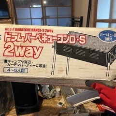 BBQコンロ　新品　未使用