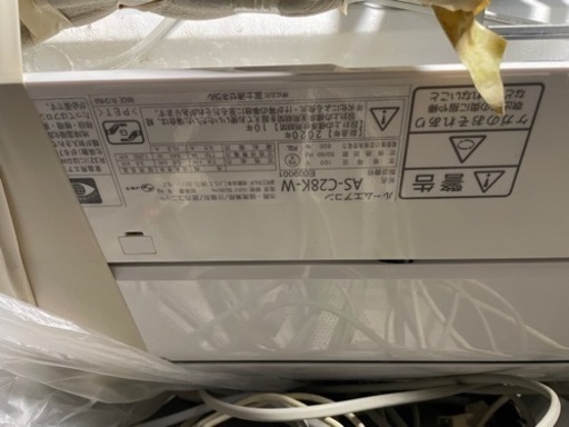 エアコン　富士通　as-c28k