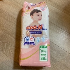 オムツ未開封　ビッグ（12-20kg）　テープ
