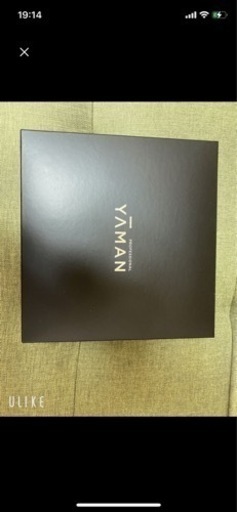 YA-MAN レイボーテ R フラッシュ  ハイパー for Salon 【数回しか使えておらず】