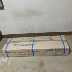 (ジャンク品)直貼オトユカフロア45II