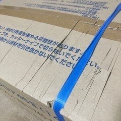 (ジャンク品)直貼オトユカフロア45IIの画像