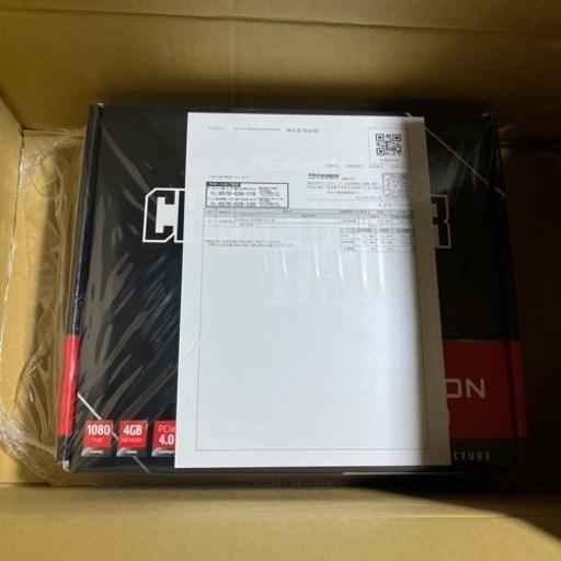 RX6400 新品未使用