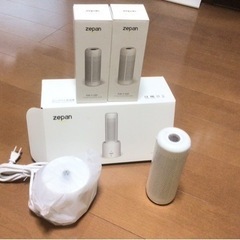 生活雑貨 家庭用品 バス用品