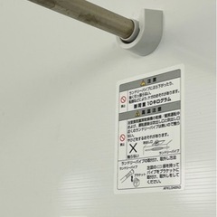 TOTOランドリーパイプ163cm浴室用の画像