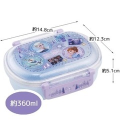 【新品】スケーター　アナと雪の女王　お弁当箱の画像