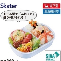 【新品】スケーター　アナと雪の女王　お弁当箱の画像