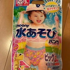 ムーニー水遊びパンツBIG ポケモン　7パックの画像