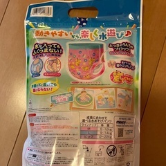 ムーニー水遊びパンツBIG ポケモン　7パックの画像