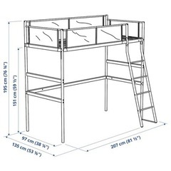 IKEA VITVAL ヴィトヴァル ロフトベッドフレーム【ご相談中】の画像