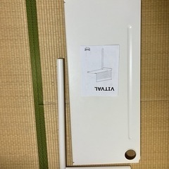 IKEA VITVAL ヴィトヴァル ロフトベッドフレーム【ご相談中】の画像