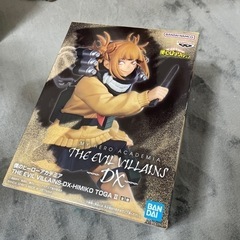 【キャンセル待ち】僕のヒーローアカデミア　