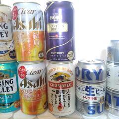✰取引完了✰まとめ売り ビール８本