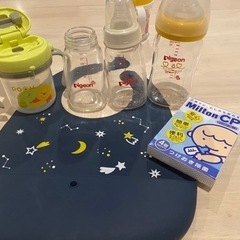 子供用品 ベビー用品 授乳、お食事用品