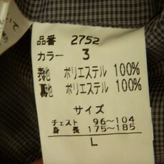 【美品】LES MUES　黒　ステンカラーコートの画像