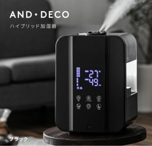 加湿器 卓上加湿器 卓上 オフィスハイブリッド加湿器 おしゃれ ハイブリッド式加湿器 アロマ加湿器 大容量 小型 コンパクト タイマー付き リモコン付き 自動停止 ライト付き 静音 省エネ 節電 加湿器 ハイブリッド式 アロマディフューザー リビング ダイニング キッチン 寝室 子供部屋
