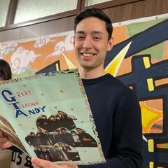 アンディーの英会話教室（７月の終わりにアメリカに戻るため、レッスンはそこで終了となります。）の画像