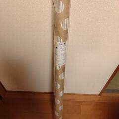 【未使用品】遮光・遮熱シート（カーテン）の画像