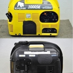 売約済み！三菱　発電機コング