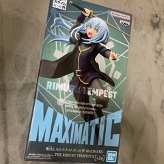 【キャンセル待ち】転生したらスライムだった件