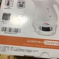 ティファール 未使用の画像