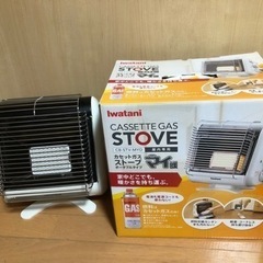 カセットガスストーブ　マイ暖　　　美品