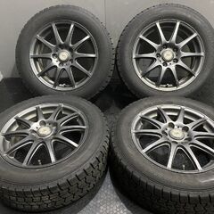 【GOODYEAR ICENAVI7 205/60R16】スタッ...