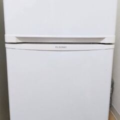 【4月12日13日限定】美品！！！冷蔵庫③
