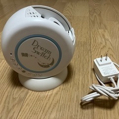 ドリームスイッチ
