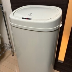 全自動ゴミ箱