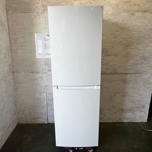 【NITORI】 ニトリ ２ドア冷凍冷蔵庫  容量230L 冷凍室86L 冷蔵庫144L NR-230F WH 2023年製