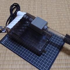 水槽関連　ろ過器中古