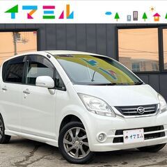 【コミコミ価格】ムーヴ　X``VS,,　　フォグランプ　車検整備...