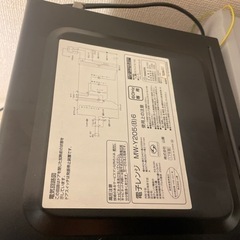 家電 キッチン家電 電子レンジの画像