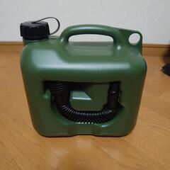 【取引中】【日用品】灯油ポリタンク6ℓ
