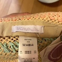 新品未使用タグ付きマザウェイズ帽子の画像