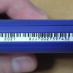 ニンテンドースイッチライト ネイビーブルーの画像