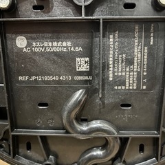 ドルチェグストの画像