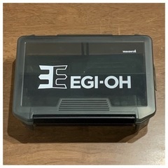 エギ王　EGI-OH  エギケース　ルアーケース　タックルケース　