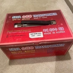 Transformer ,変圧器 100V→220V
