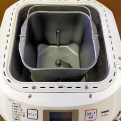 ホームベーカリー　使ってくださいの画像