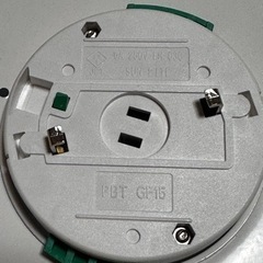 【引取先決定】LED照明器具 10畳用 家具 照明器具の画像