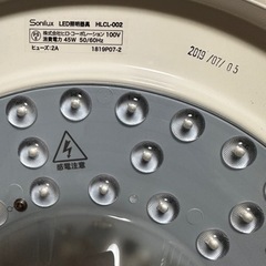 【引取先決定】LED照明器具 10畳用 家具 照明器具の画像